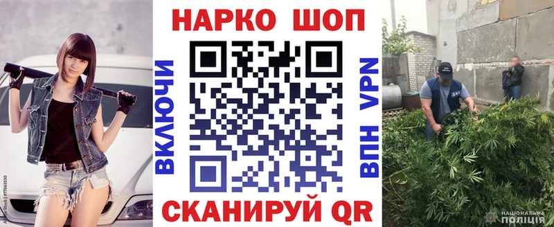Купить закладку Суздаль КОКАИН  Меф  ГАШ  А ПВП  Марихуана 