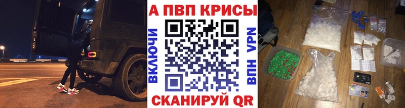 НБОМе Суздаль