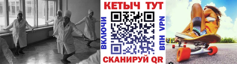 КЕТАМИН ketamine  купить наркотики сайты  Суздаль 