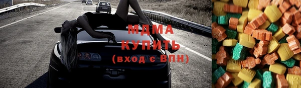 спайс Аркадак