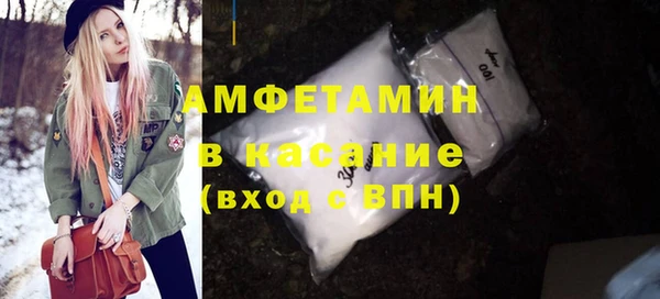 спайс Аркадак