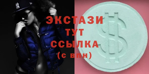 спайс Аркадак