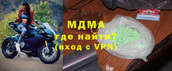 бошки Каменск-Шахтинский
