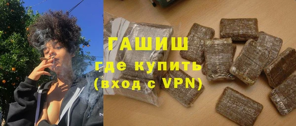 спайс Аркадак