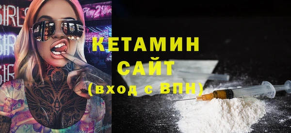 меф VHQ Покачи