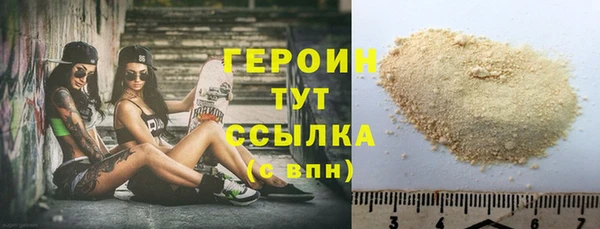 ECSTASY Каменногорск
