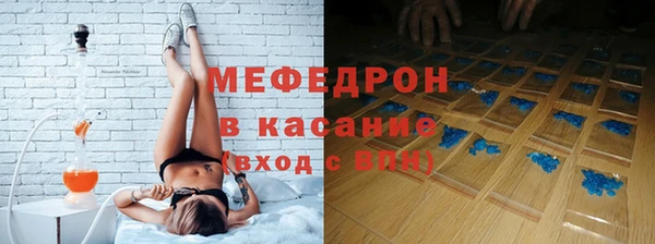метадон Каменка