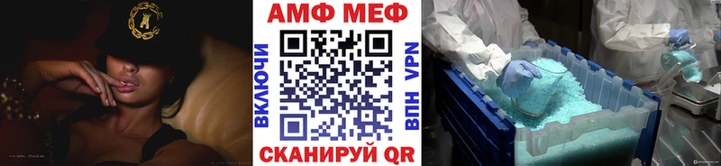 сколько стоит  Суздаль  МЕТАМФЕТАМИН винт 